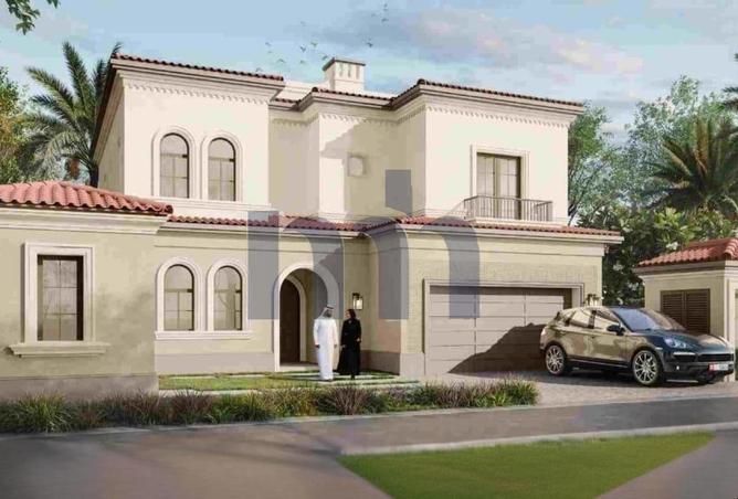 15880960 - صورة العقار 2