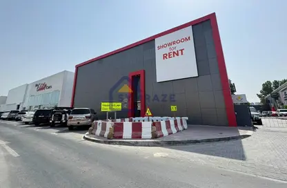 Warehouse - Studio - 4 Bathrooms for rent in Al Quoz Industrial Area - Al Quoz - Dubai