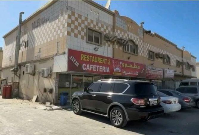 15973719 - صورة العقار 2