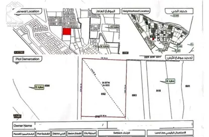 Land - Studio for sale in Masfoot 3 - Masfoot - Ajman