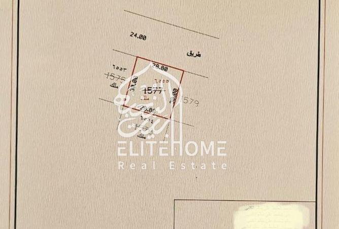15318435 - Property Image 2