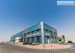 Office Space - 1 bathroom for rent in Al Dhait North - Al Dhait - Ras Al Khaimah