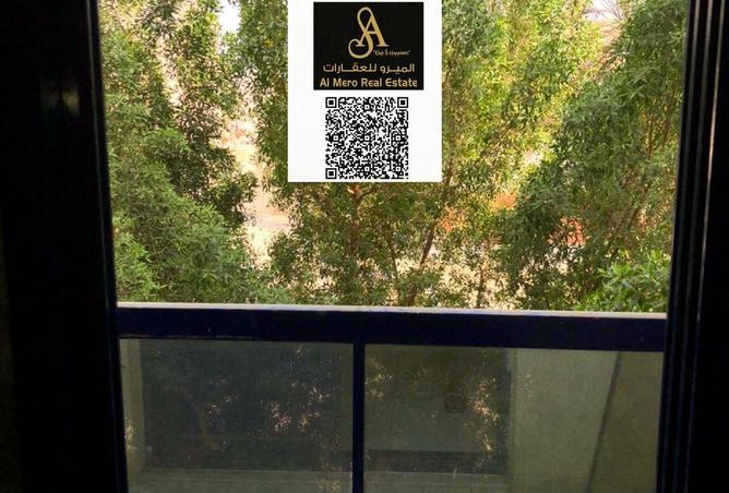 15127935 - Property Image 2