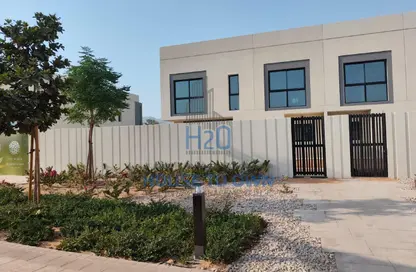 تاون هاوس - 4 غرف نوم - 4 حمامات للايجار في ذا ماغنولياز - فدان ياس - جزيرة الياس - أبوظبي
