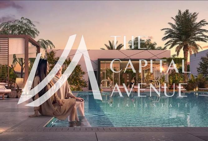 15562959 - صورة العقار 3