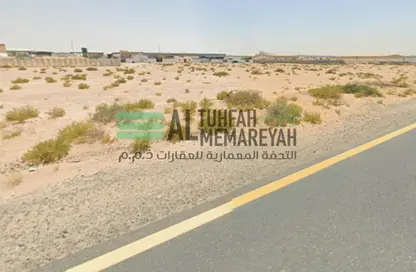 Land - Studio for sale in Al Jlail - Al Sajaa - Sharjah