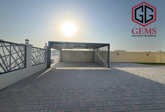 15210491 - صورة العقار 2