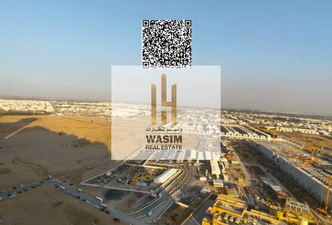 15990160 - الصورة الرئيسية للعقار