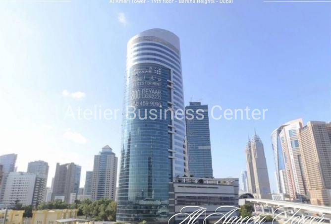 15154176 - Property Main Image