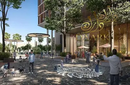 Apartment - 1 Bedroom - 2 Bathrooms for sale in Elm at Park Five - Dubai Production City (IMPZ) - Dubai