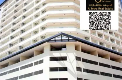 Apartment - Studio - 1 Bathroom for sale in Smart Tower 1 - Al Amerah - Ajman