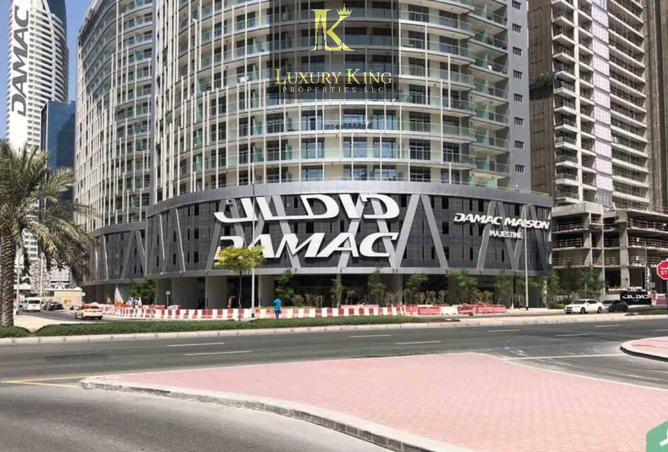 11472005 - صورة العقار 3