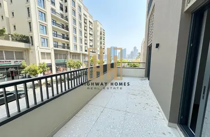Apartment - 1 Bedroom - 2 Bathrooms for rent in Naseem Residence - Maryam Gate Residence - Maryam Island - Sharjah
