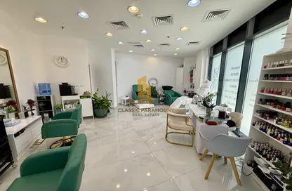 Shop - Studio - 1 Bathroom for sale in Azizi Riviera 45 - AZIZI Riviera - Meydan One - Meydan - Dubai Shop - Studio - 1 Bathroom for sale in Azizi Riviera 45 - AZIZI Riviera - Meydan One - Meydan - Dubai