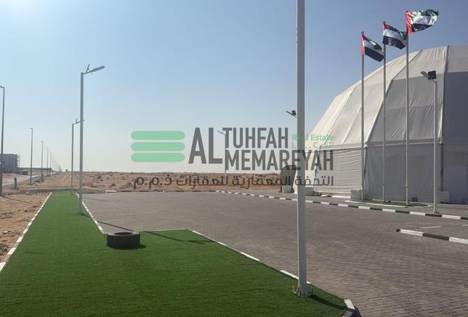 15840386 - Property Image 2