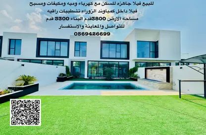 فيلا - 4 غرف نوم - 7 حمامات للبيع في مجمع الجولف - الزورا - عجمان