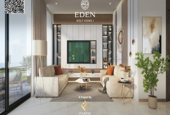 15477136 - صورة العقار 3