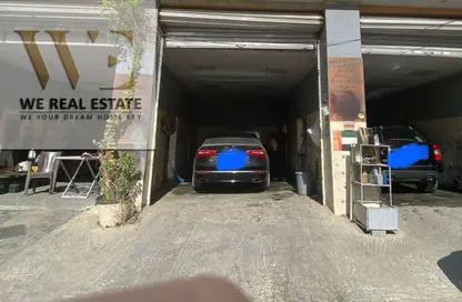 Shop - Studio - 1 Bathroom for sale in Al Rashidiya 2 - Al Rashidiya - Ajman