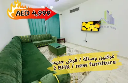 شقة - 2 غرف نوم - 2 حمامات للايجار في 2 المويهات - المويهات - عجمان