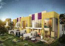 Villa - 5 bedrooms - 6 bathrooms for sale in Albizia - Damac Hills 2 - Dubai
