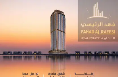 شقة - غرفة نوم - 2 حمامات للبيع في برج الكورنيش - طريق كورنيش عجمان - عجمان