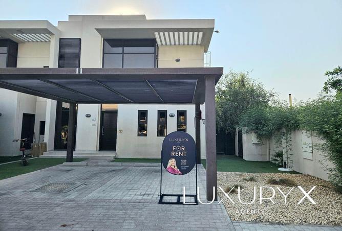 15880966 - صورة العقار 2