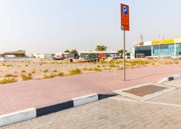 Land for sale in Jebel Ali Hills - Jebel Ali - Dubai
