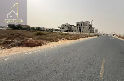 أرض - استوديو للبيع في الرقيبة - السيوح - الشارقة