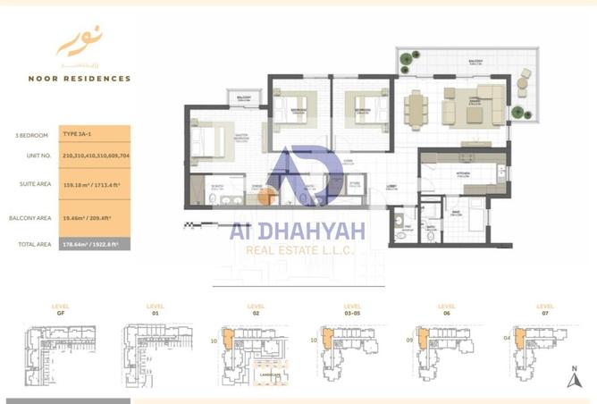 16008589 - Property Main Image