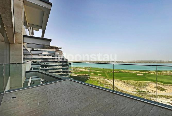 15625531 - صورة العقار 2