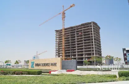 أرض - استوديو للبيع في حديقة دبي العلميه - دبي