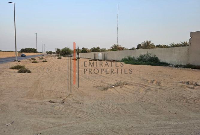 16012592 - Property Image 2