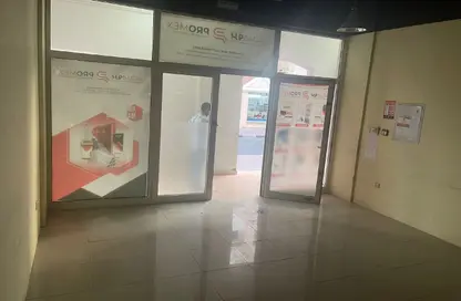 Shop - Studio - 1 Bathroom for sale in Y24 - England Cluster - International City - Dubai