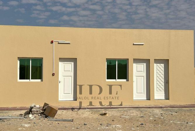 15838047 - صورة العقار 3