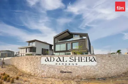 Villa - 4 Bedrooms - 5 Bathrooms for sale in Nad Al Sheba Gardens Phase 3 - Nad Al Sheba 1 - Nad Al Sheba - Dubai