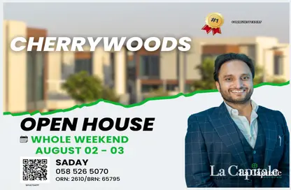 Townhouse - 4 Bedrooms - 3 Bathrooms for sale in Cherrywoods - Dubai Land - Dubai