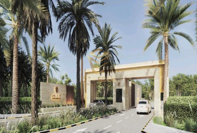 15428975 - صورة العقار 2