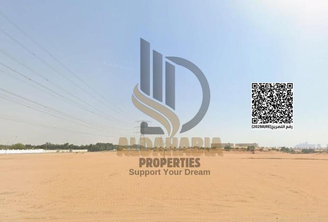 15937226 - Property Image 2