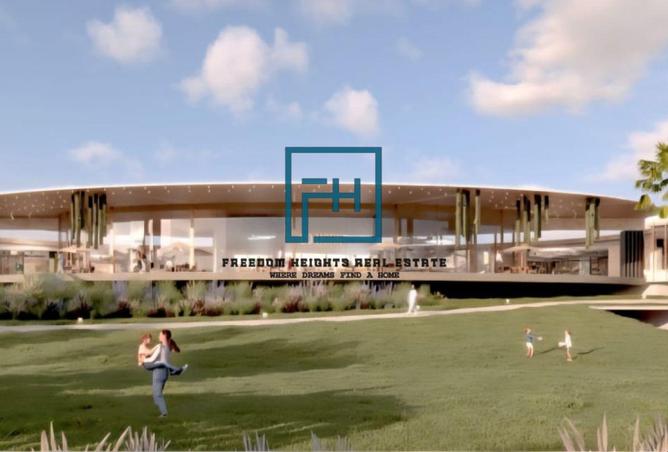 15501138 - صورة العقار 2