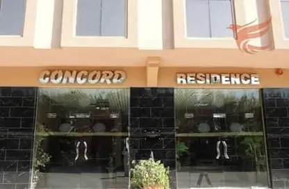 Apartment - Studio - 1 Bathroom for rent in Concorde Building 2 - Al Mamourah - Ras Al Khaimah