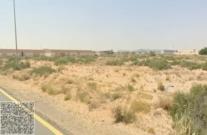 أرض - استوديو للبيع في الصجعة الصناعية - آلصجعه - الشارقة أرض - استوديو للبيع في الصجعة الصناعية - آلصجعه - الشارقة