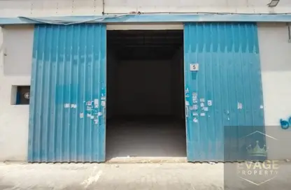 Warehouse - Studio - 1 Bathroom for rent in Al Jurf 3 - Al Jurf - Ajman Downtown - Ajman