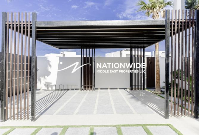 15637419 - صورة العقار 3