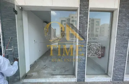 متجر - استوديو للايجار في الجرف 3 - الجرف - عجمان وسط المدينة - عجمان متجر - استوديو للايجار في الجرف 3 - الجرف - عجمان وسط المدينة - عجمان