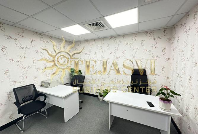 15600152 - Property Image 2