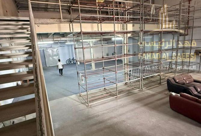 15552661 - صورة العقار 2