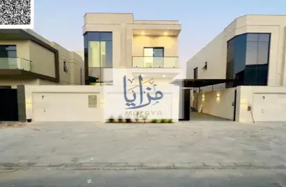 فيلا - 5 غرف نوم - 7 حمامات للبيع في الزاهية جاردنز - الزاهية - عجمان