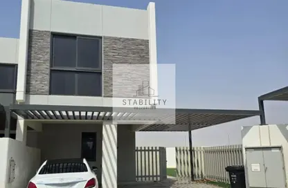 Villa - 3 Bedrooms - 3 Bathrooms for sale in Aster - Damac Hills 2 - Dubai