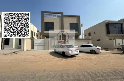 Villa - 5 Bedrooms - 7 Bathrooms for rent in Al Helio 2 - Al Helio - Ajman