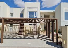 Townhouse - 2 bedrooms - 3 bathrooms for rent in Urbana III - EMAAR South - Dubai South (Dubai World Central) - Dubai